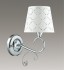 Бра Lumion Comfi 2997/1W