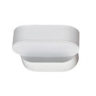 Ландшафтный светодиодный светильник Novotech Street 357431