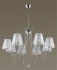 Люстра Lumion Comfi 3307/8