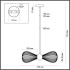 Подвес Odeon Light Modern 5402/2