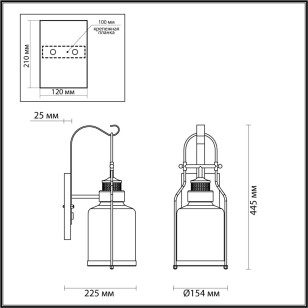 Ландшафтный настенный светильник Odeon Light Nature 4835/1W