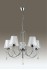 Люстра Lumion Comfi 3236/5