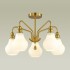 Люстра потолочная Lumion Moderni 4562/5C