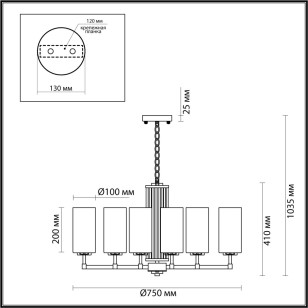 Люстра Odeon Light Hall 4990/8