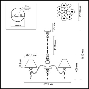 Люстра Odeon Light Modern 4896/7