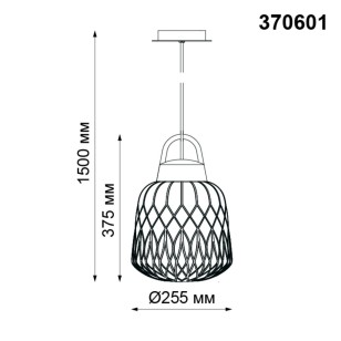 Ландшафтный подвес Novotech Street 370601