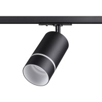 Светильник трековый однофазный трехжильный Novotech Port 370777