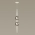 Подвес Odeon Light Pendant 4683/2