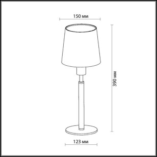 Настольная лампа Odeon Light Modern 2266/1T