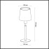 Настольная лампа Odeon Light Modern 2266/1T