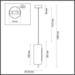 Подвес Odeon Light L-Vision 5003/10L