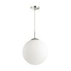 Подвес Lumion Suspentioni 4543/1A