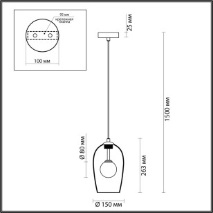 Подвес Odeon Light Pendant 4952/1