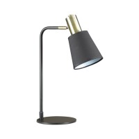 Настольная лампа Lumion Moderni 3638/1T