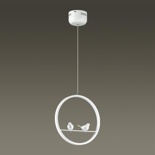 Подвес Lumion Ledio 3717/18L