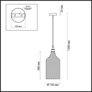 Подвес Odeon Light Pendant 4710/1