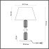 Настольная лампа Odeon Light Classic 4861/1TA