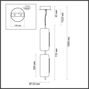 Подвес Odeon Light L-Vision 5003/20L