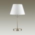 Настольная лампа Lumion Neoclassi 4433/1T