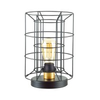 Настольная лампа Lumion Lofti 4410/1T