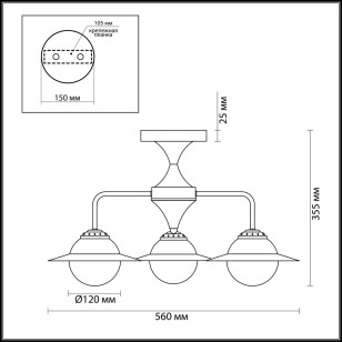 Люстра потолочная Lumion Moderni 3666/3C