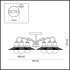 Люстра потолочная Lumion Lofti 3513/6C
