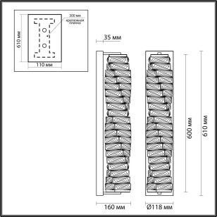 Бра Odeon Light Hall 4999/15WL