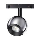 Трековый светильник для низковольного шинопровода Novotech Shino 358395