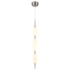 Подвес Odeon Light Pendant 4793/28L