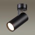 Светильник накладной Odeon Light Hightech 3872/1C