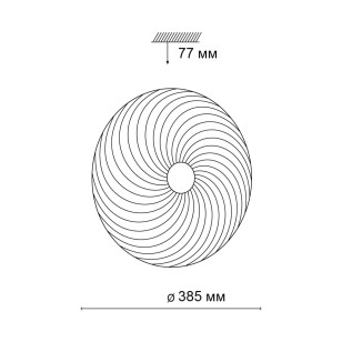 Светильник настенно-потолочный Sonex Pale 3060/DL