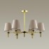 Люстра потолочная Lumion Neoclassi 4429/6C