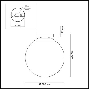 Светильник потолочный накладной Odeon Light Hightech 4248/1C