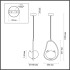 Подвес Odeon Light Modern 4873/1
