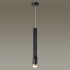 Подвесной светильник Odeon Light Hightech 4383/5L