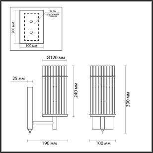 Бра с выключателем Odeon Light Midcent 4809/1W