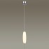 Подвес Odeon Light Pendant 4793/12L
