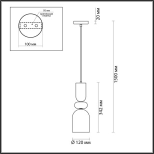 Подвес Lumion Suspentioni 4589/1