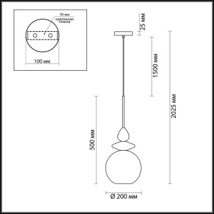 Подвес Odeon Light Pendant 4862/1