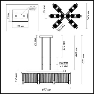 Люстра Odeon Light Hall 4877/7