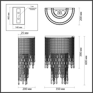 Бра Odeon Light Modern 5028/3W