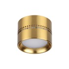 Потолочный светильник Odeon Light Hightech 6607/1C