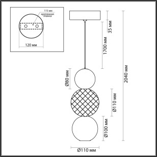 Подвес Odeon Light L-Vision 5008/7LA