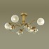 Люстра потолочная Lumion Moderni 4555/8C