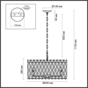 Люстра Odeon Light Hall 4796/10