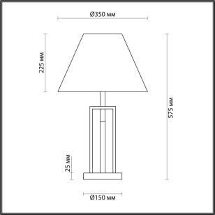 Настольная лампа Lumion Neoclassi 5291/1T