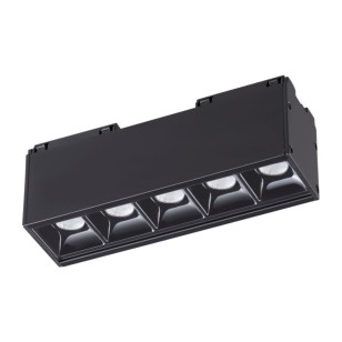 Трековый светодиодный светильник для низковольтного шинопровода Novotech Shino 358073