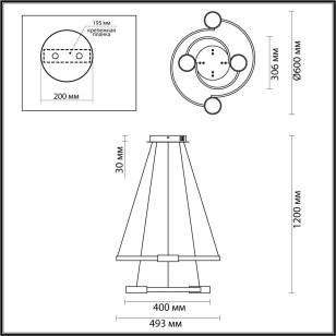 Светильник подвесной Lumion Ledio 5249/79L