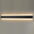 Светильник настенный Odeon Light Hightech 4294/40WL