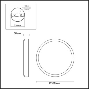 Светильник настенно-потолочный Odeon Light L-Vision 4626/48CL
